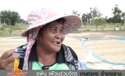 ชีช้ำ! ชาวนาไทยต้องซื้อน้ำทำนา