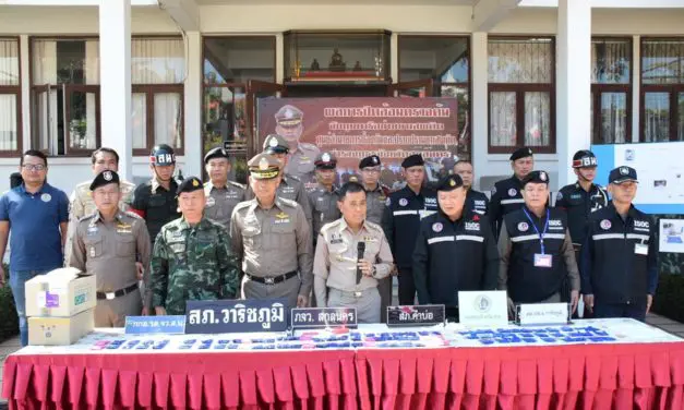 “สกลนครแถลงข่าวจับเครือข่ายค้ายาบ้าชาวลาว ของกลาง 18,077 เม็ด”