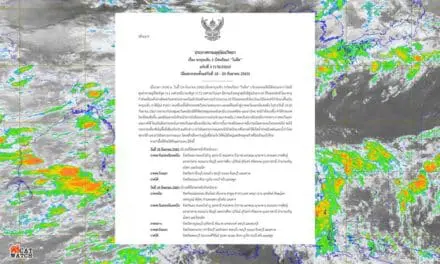 เกาะติด ‘พายุโนอึล’ เคลื่อนเข้าไทย 18-20 ก.ย. อุตุฯ ประกาศฉบับ 3 เตือนฝนหนัก 4 ภาค