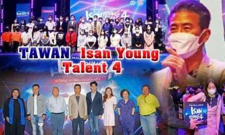 “เทวัญ”เปิดงานอีสาน “Korat Isan Young Talent Season 4” ยิ่งใหญ่สุดในภาคอีสาน