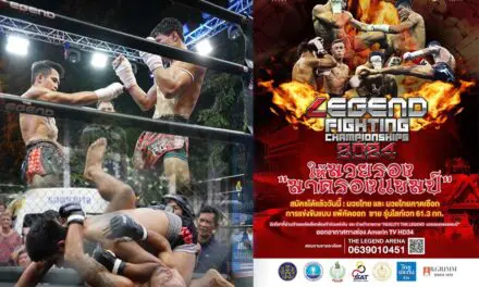 Legend Fighting Championship 2024 กลับมาพร้อมศึก ‘มวยรองครองแชมป์’ ชิงเงินรางวัล 100,000 บาท เฟ้นหานักมวยผ่านเรียลลิตี้ Reality The Legend