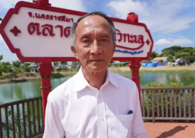 นายวัชรพล โตมรศักดิ์ ที่ปรึกษาพิเศษเทศบาลตำบลหัวทะเล