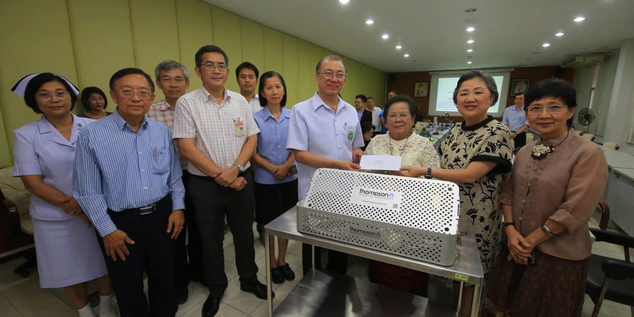 มูลนิธิเก้ายั่งยืน ส่งมอบเครื่องมือแพทย์ ห้องผ่าตัด ให้กับ ร.พ.ราชบุรี