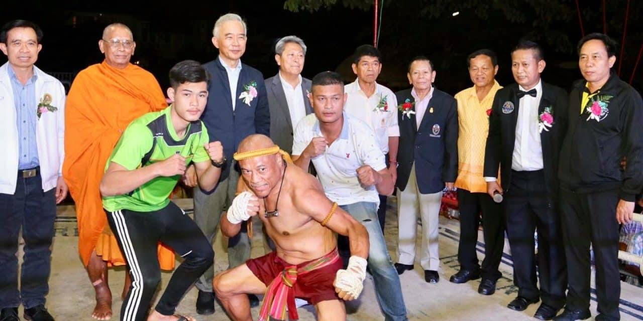 งานชกมวย#โคราช # ณ.รังกาใหญ่พิมาย นครราชสีมา