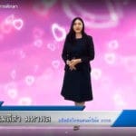 สวยด้วยใจ ตอน โอกาสกับการศึกษา