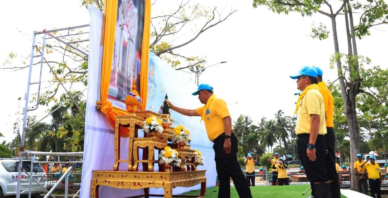 หน่วยงานราชการและประชาชนจิตอาสาจังหวัดปัตตานี  ร่วมพัฒนาทำความสะอาดเส้นทางปั่น “Bike อุ่นไอรัก”