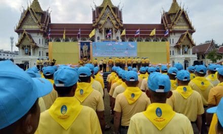 การเข้ารับเสื้อยืดพระราชทาน กิจกรรม “Bike อุ่นไอรัก จังหวัดนนทบุรี