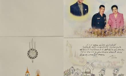 ‘สมเด็จพระเจ้าอยู่หัว’ พระราชทานบัตรอวยพร ประจำปี 2562 แก่ปวงชนชาวไทย