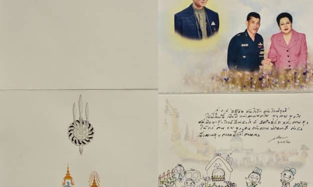‘สมเด็จพระเจ้าอยู่หัว’ พระราชทานบัตรอวยพร ประจำปี 2562 แก่ปวงชนชาวไทย