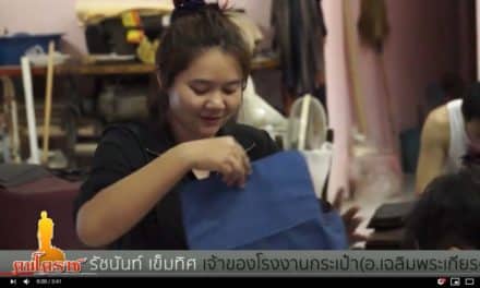 คนโคราช ฝัน อยากให้ ชาวบ้าน ข้าราชการ ฝ่ายปกครอง นักการเมือง จับมือกันพัฒนาประเทศ