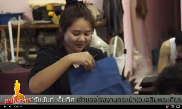 คนโคราช ฝัน อยากให้ ชาวบ้าน ข้าราชการ ฝ่ายปกครอง นักการเมือง จับมือกันพัฒนาประเทศ