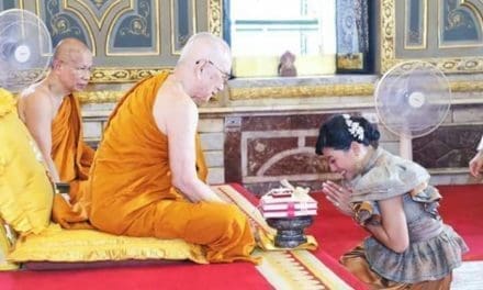 วันอังคาร ที่ ๘ มกราคม ๒๕๖๒ พระเจ้าหลานเธอ พระองค์เจ้าสิริวัณณวรีนารีรัตน์ เสด็จมาทรงบำเพ็ญพระกุศลเนื่องในวันคล้ายวันประสูติ