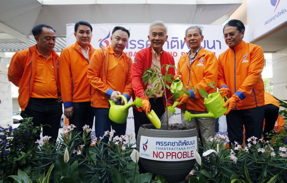 สุวัจน์ นำทีม ชพน. ชู Bangkok No Problem เปิดศูนย์ประสานงาน กทม.