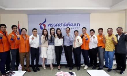 พรรคชาติพัฒนา จัดการอบรมสัมมนาแก่ว่าที่ผู้สมัคร ส.ส. กรุงเทพมหานคร กว่า 30 คน