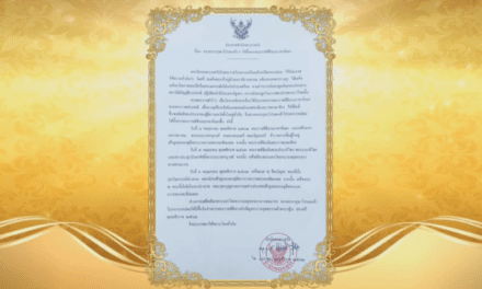 สมเด็จพระเจ้าอยู่หัว มีพระราชโองการ ให้ตั้งการพระราชพิธี บรมราชาภิเษก 4-6 พ.ค.62