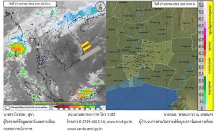 อุตุฯ ประกาศ 7-12 ม.ค. ไทยเตรียมรับฝนก่อนลมหนาว อุณหภูมิลด 2-4 องศา