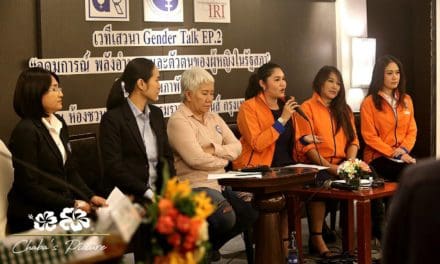 ส.ส.หญิงหน้าใหม่ ชพน. ร่วมเสวนา GENDER TALK EP.2