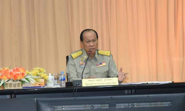 มท.เร่งขับเคลื่อนนโยบายรัฐ กำชับผวจ.จัดทำน้ำอภิเษกประกอบพระราชพิธีบรมราชาภิเษกและสนับสนุนการเลือกตั้ง
