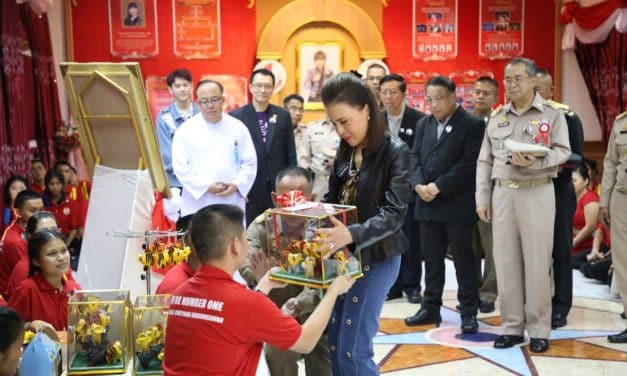 ทูลกระหม่อมหญิงอุบลรัตนราชกัญญา สิริวัฒนาพรรณวดี เสด็จเยี่ยมและติดตามผล โครงการ TO BE NUMBER ONE จังหวัดนครสวรรค์