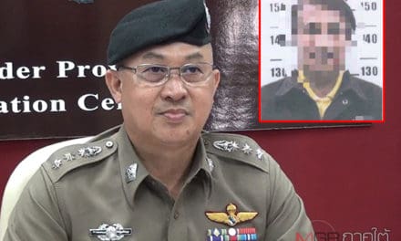 ตร.เผยค้านประกัน “อดีตครู” ทำอนาจารเด็กนักเรียนที่ยะลา หลังดอดมอบตัววานนี้