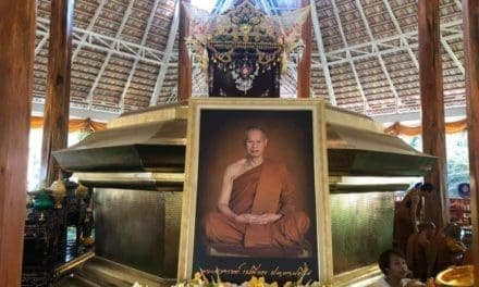 กำหนดพิธีพระราชทานเพลิงศพ “หลวงปู่เปลี่ยน ปัญญาปทีโป” วันเสาร์ที่ 16 ก.พ.62