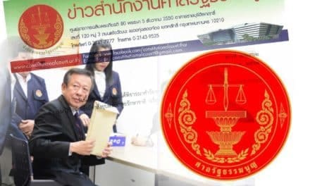 ด่วน! ‘ศาลรัฐธรรมนูญ’ รับคำร้องกกต.ยุบพรรค ชี้ชะตา ‘ไทยรักษาชาติ’ ?