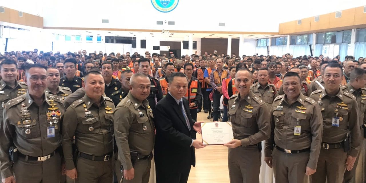 ีเปิดการอบรมโครงการรณรงค์เสริมสร้างวินัย ลดอุบัติเหตุบนท้องถนน “ขับขี่ปลอดภัย ปลูกฝังวินัย อุ่นไอรัก”