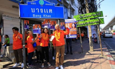 “สุวัจน์-เทวัญ” ยกทัพ ชพน. บุกตลาดบางแค ช่วย “วิว” “ดร.แป้ง” หาเสียง บางแค-ภาษีเจริญ-ตลิ่งชัน