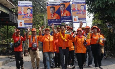 เทวัญ นำขบวน ชพน.เดินหาเสียง ธงชัย ลืออดุลย์ ผู้สมัคร ส.ส.นครราชศรีมา เขต 1 เบอร์ 6 อ.เมืองนครราชสีมา