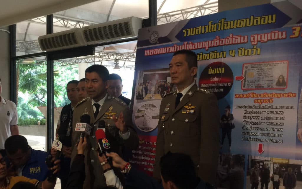 บิ๊กโจ๊ก สั่งสอบปมวิจารณ์บัตรเลือกตั้งเกินจำนวนผู้ใช้สิทธิ์