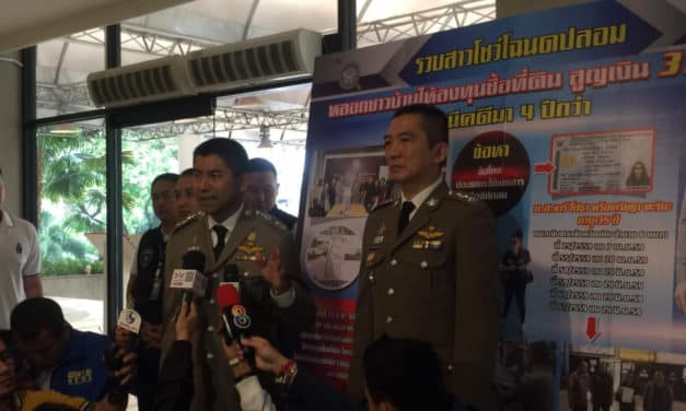 บิ๊กโจ๊ก สั่งสอบปมวิจารณ์บัตรเลือกตั้งเกินจำนวนผู้ใช้สิทธิ์