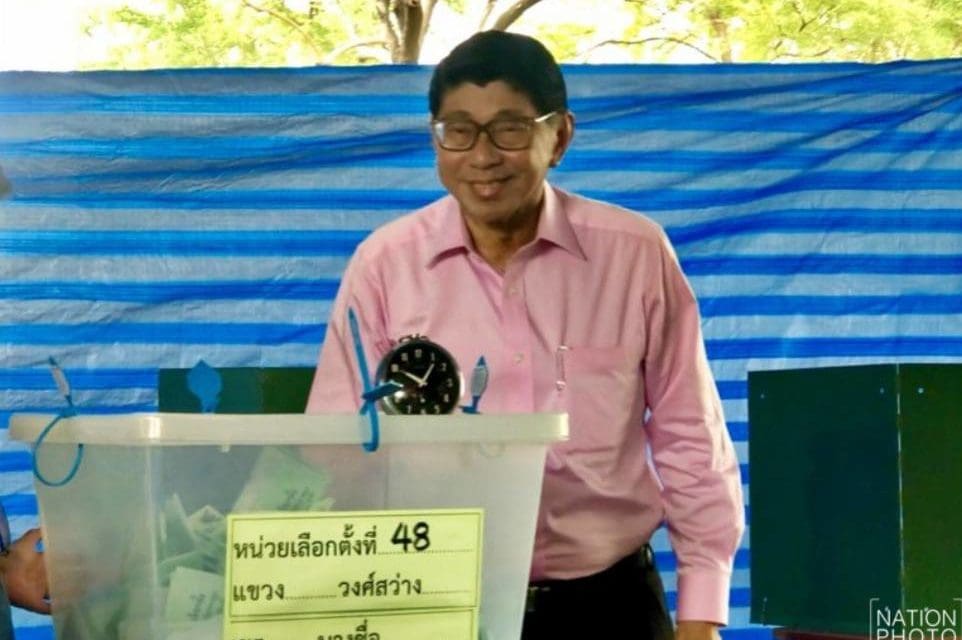 “วิษณุ” ปลุก คนไทยใช้สิทธิ ระบุ กม.ไม่ได้กำหนด พรรคอันดับ1 มีสิทธิจัดตั้งรบ.ก่อน