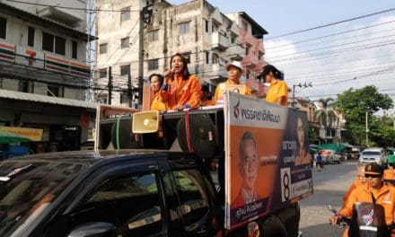 วิว เยาวภา อ้อนคนบางแค ขอเหรียญทองจากคนบางแค เพื่อรับใช้คนบางแค