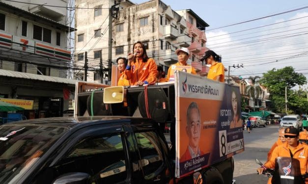 วิว เยาวภา อ้อนคนบางแค ขอเหรียญทองจากคนบางแค เพื่อรับใช้คนบางแค