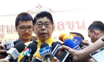 รัฐบาลแถลงความคืบหน้า “พิธีบรมราชาภิเษก” ขอความร่วมมือใส่เสื้อเหลือง