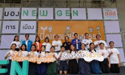 “วิว เยาวภา” เสนอ นโยบายแก้ปัญหาเหลื่อมล้ำ ด้านเด็ก-เยาวชน ชู เด็กต้องเรียน 2 ภาษา หนุนครูเรียนรู้เทคโนโลยี สร้างอุทยานเรียนรู้และหลักสูตรออนไลน์