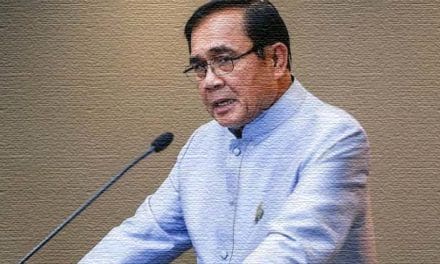 ‘ประยุทธ์’ ประกาศยกเลิกพูดรายการวันศุกร์