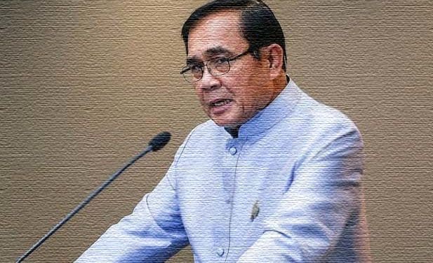 ‘ประยุทธ์’ ประกาศยกเลิกพูดรายการวันศุกร์