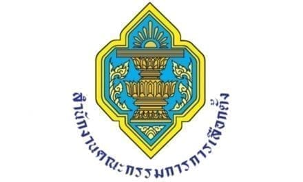 กกต. ยืนยันไม่มีปัญหาระบบรายงานผลคะแนนเลือกตั้ง