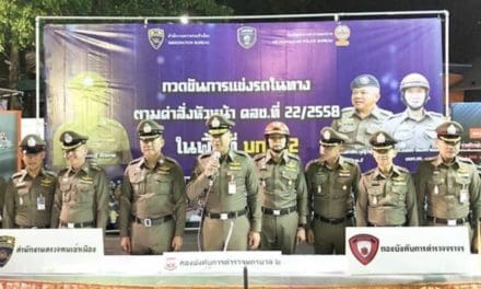 นัดแข่งรถในเฟซบุ๊ก! จับเด็กแว้นวิภาวดี ยึดจยย. 92 คัน