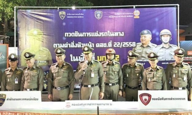 นัดแข่งรถในเฟซบุ๊ก! จับเด็กแว้นวิภาวดี ยึดจยย. 92 คัน