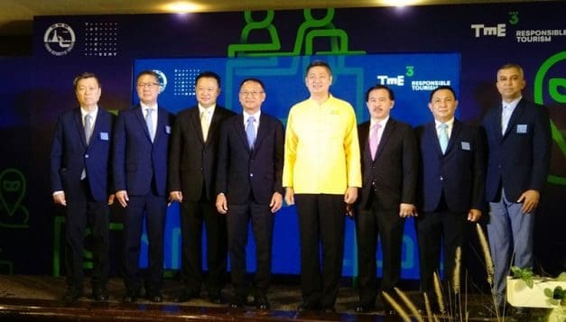 ททท.อบรมการท่องเที่ยวผู้บริหารระดับสูง เพื่อสนับสนุนการท่องเที่ยว