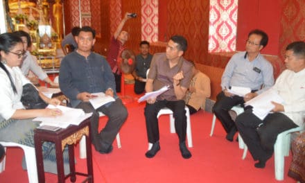 ผู้ว่าราชการจังหวัดเลย นำคณะหัวหน้าส่วนราชการ รัฐวิสาหกิจ องค์กรปกครองส่วนท้องถิ่น ภาคเอกชน ร่วมประชุมซ้อมทำน้ำอภิเษก