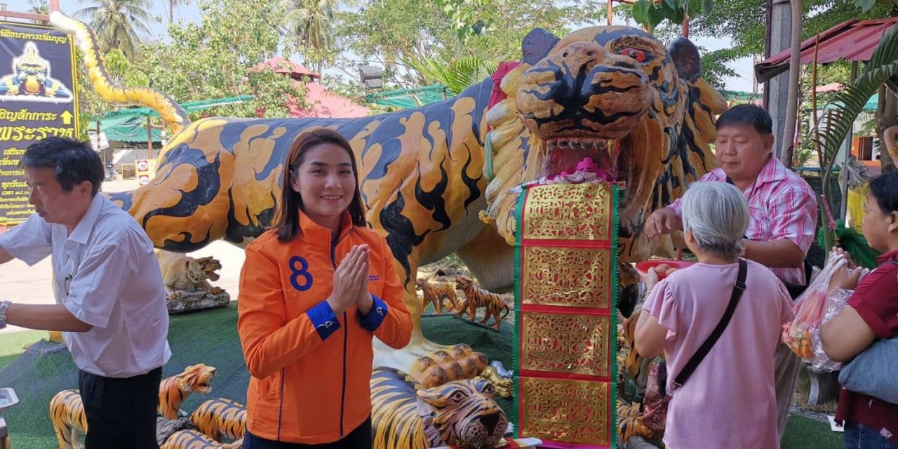 น.ส.เยาวภา บุรพลชัย ผู้สมัคร ส.ส. เขต 28 บางแค เบอร์ 8 พรรคชาติพัฒนา เดินเท้าพบประชาชน พื้นที่บางแค