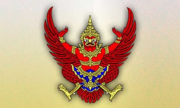 โปรดเกล้าฯ พระราชทานยศทหารชั้นนายพลสังกัดกระทรวงกลาโหม 170 นาย