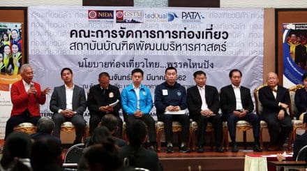 “สุวัจน์” โชว์วิชั่นนโยบายท่องเที่ยว วางเป้า 5 ปีเพิ่มนักท่องเที่ยวเท่าประชากร ดันรายได้เทียบส่งออก