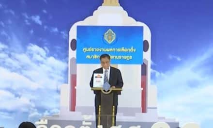 ขู่ฟ้อง !! กกต. ลั่น ดำเนินคดี ใครวิจารณ์เสียหาย