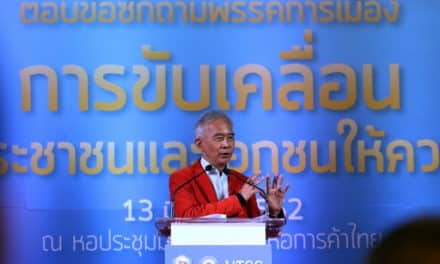 “สุวัจน์” โชว์วิชั่นนโยบาย 5G แนะคิดใหม่ลดเหลื่อมล้ำ พร้อมชูนโยบายแก้หนี้แก้จน