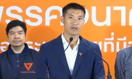 “อนาคตใหม่” ลั่น ไม่เสนอชื่อ “ธนาธร” นายกฯ