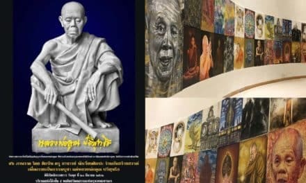 นิทรรศการ ภาพวาดหลวงพ่อคูณ 96 ภาพโดย ศิลปิน ครู อาจารย์ นักเรียนศิลปะ